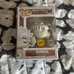 komugi 1092 limited edition chase special edition