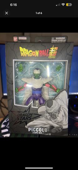Bandai Dragon Stars Series: Dragon Ball Super - Piccolo Version 2 6.5 inch...