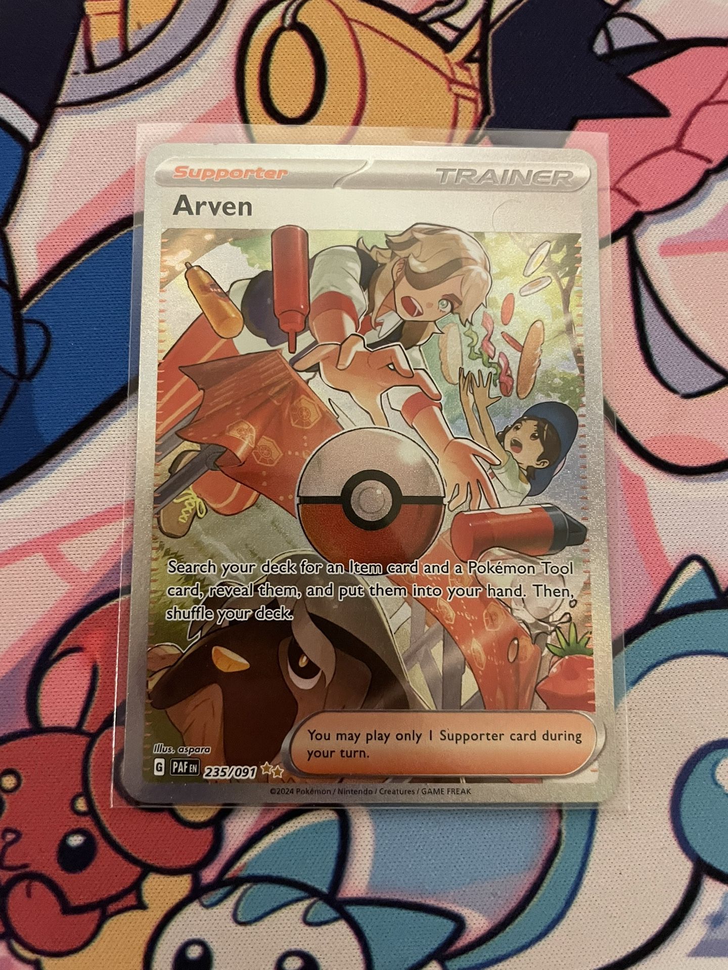 Arven Special Illustration Rare