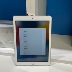 Apple iPad 5th - 9.7 inch Tablet 