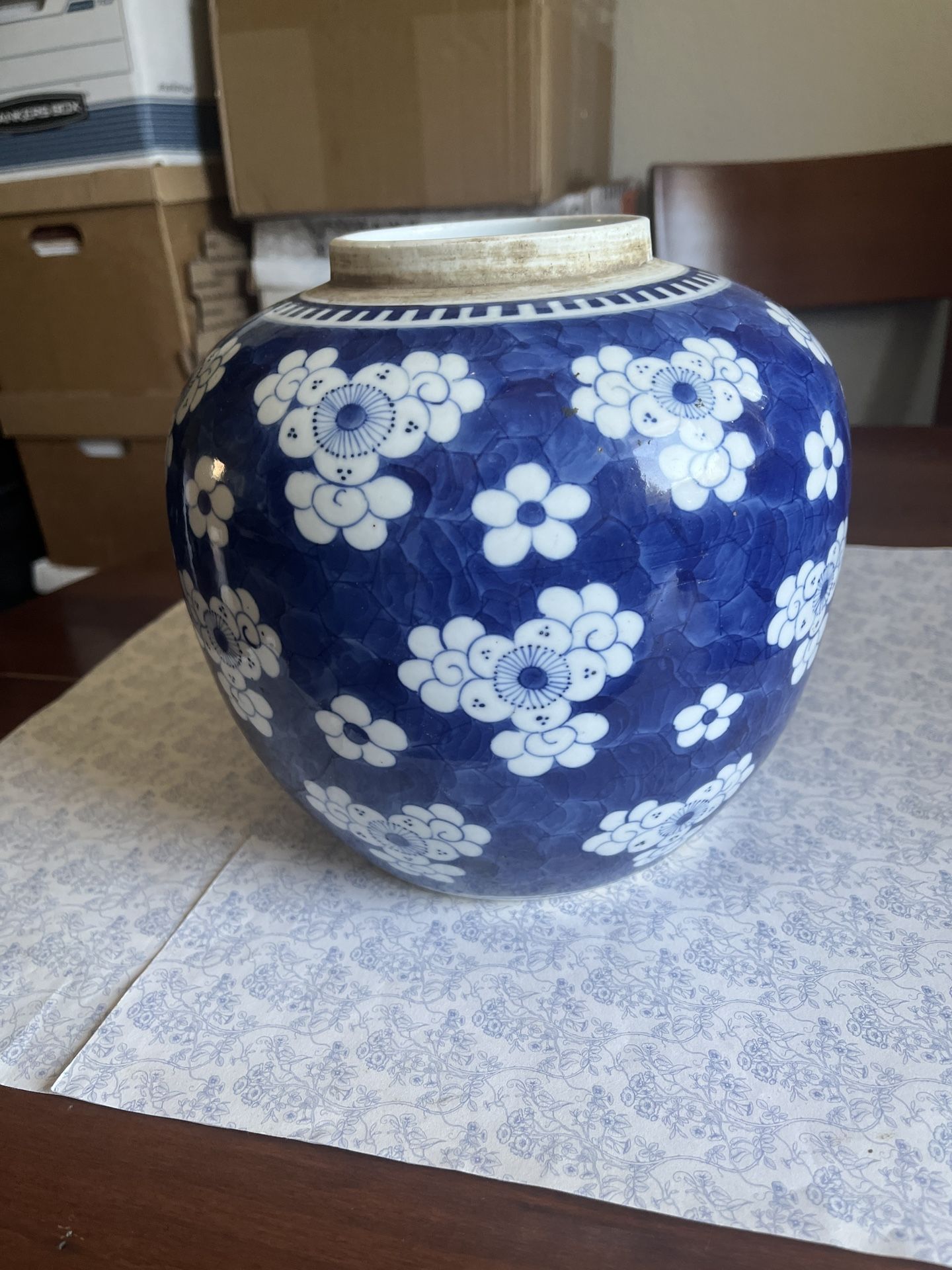 Large Vintage Chinese Jar With Hardwood Lid