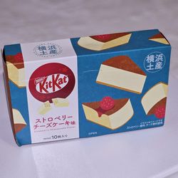 Japanese Kitkat - Strawberry cheesecake flavor (Exclusive)