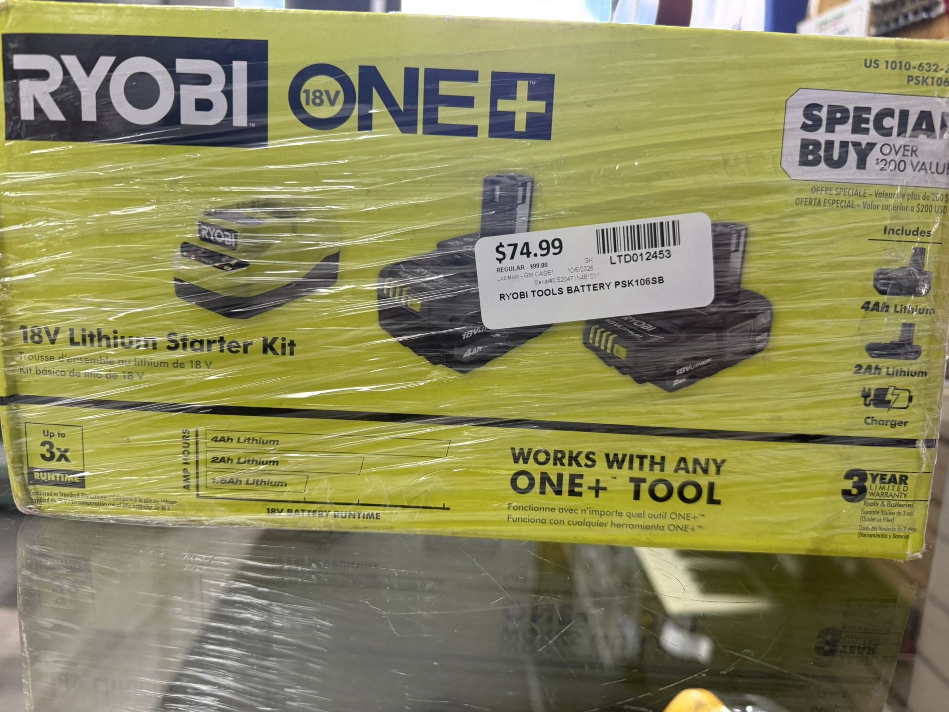 RYOBI TOOLS BATTERY
