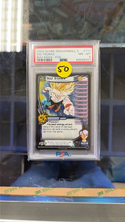 PSA 8 kid trunks 