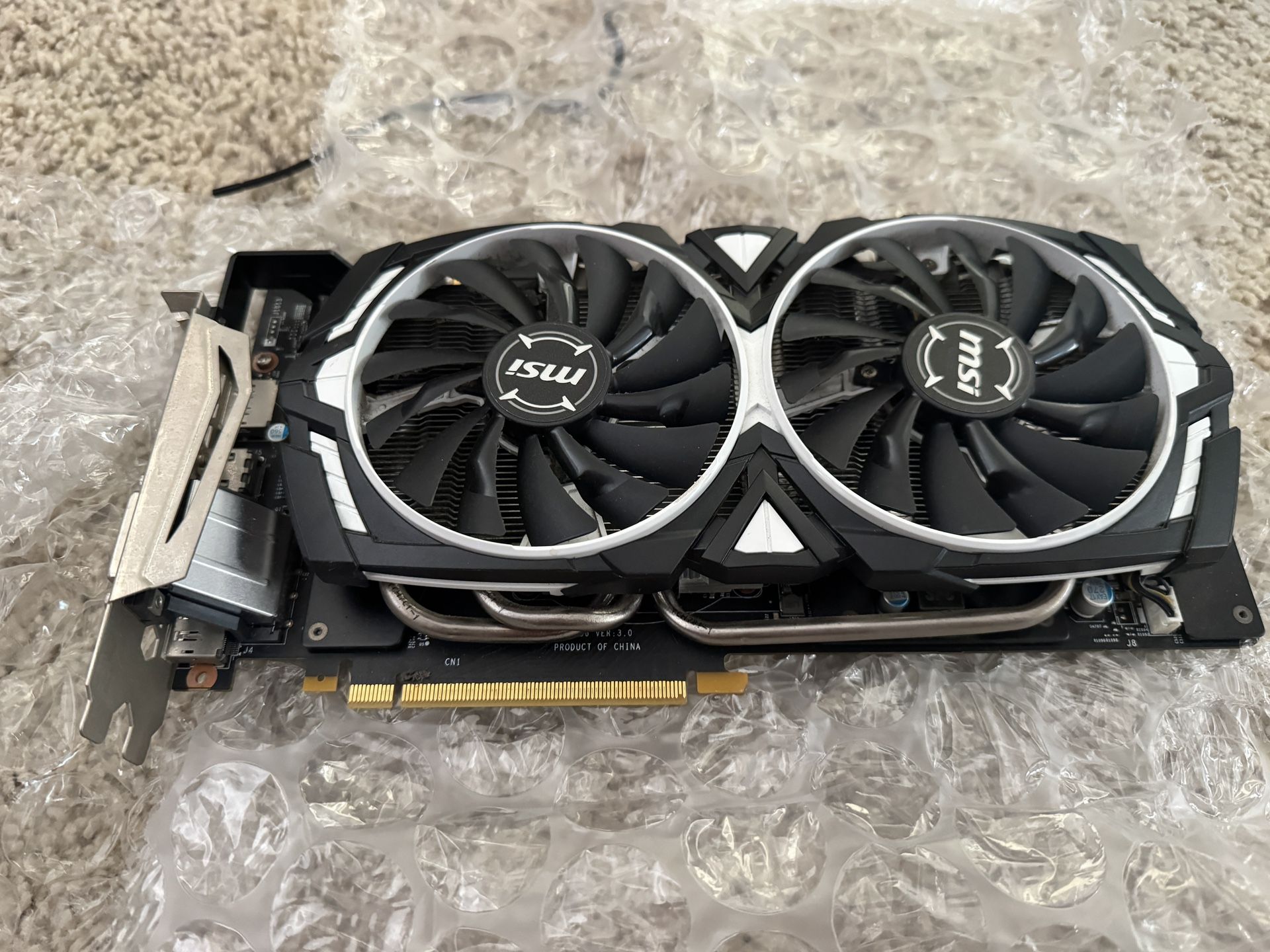 MSI GTX 1080