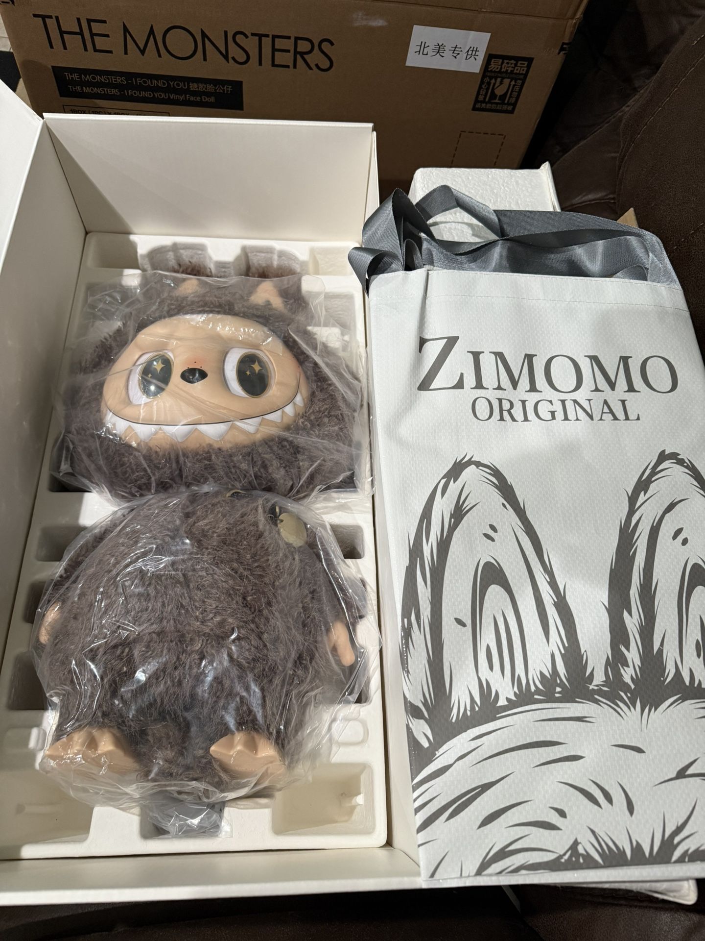 ZIMOMO MONSTERS 【美品】THE I Face Vinyl You Found I Monsters Zimomo Labubu Mart Pop AUTHENTIC 茶ジモモ YOU FOUND ぬいぐるみ