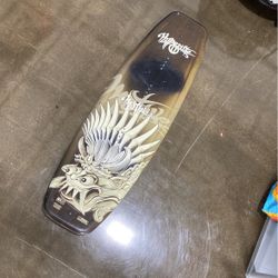 Hyperlite Surf Board