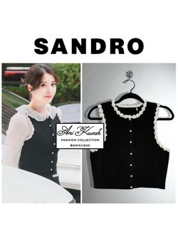 SANDRO “Fleuri” Pearl Trim Crochet Cardigan ASO IU