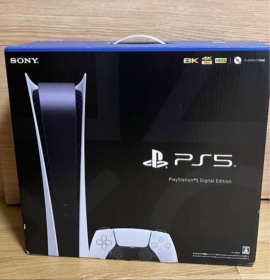 Ps5 In Box Sealed 