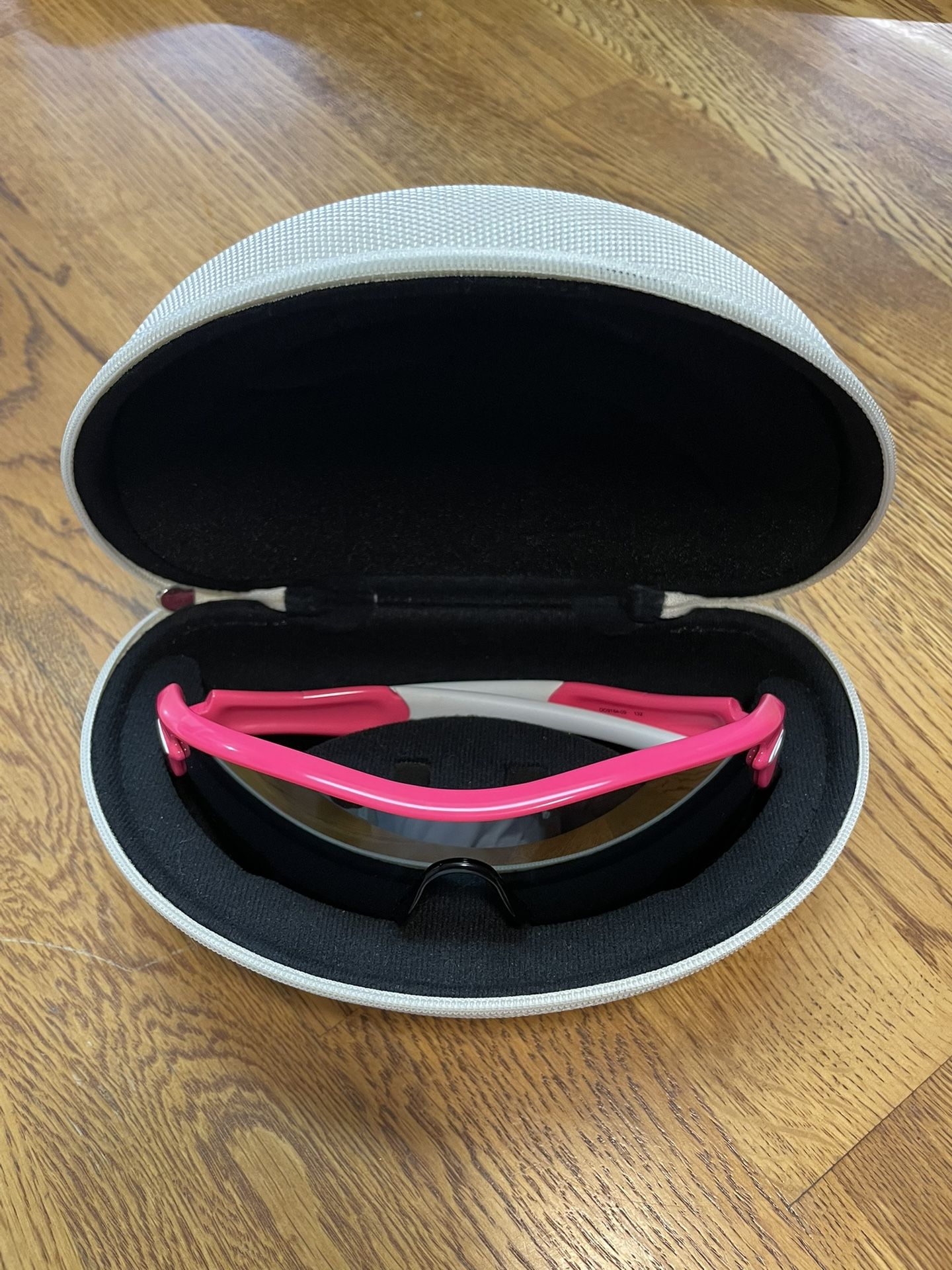 Oakley Radar Sunglasses