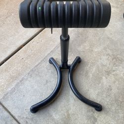 Stand Chair
