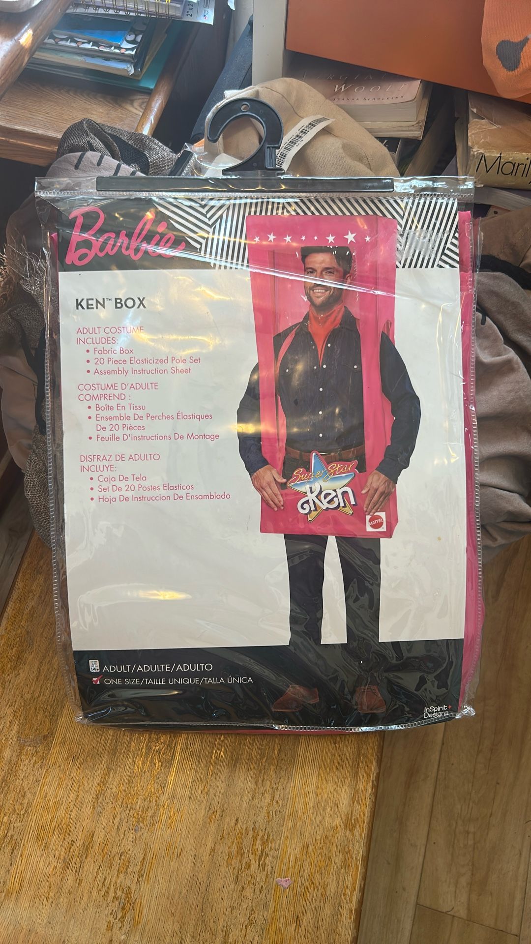 New Ken Box Costume 