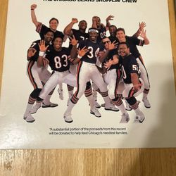 Super Bowl Shuffle LP