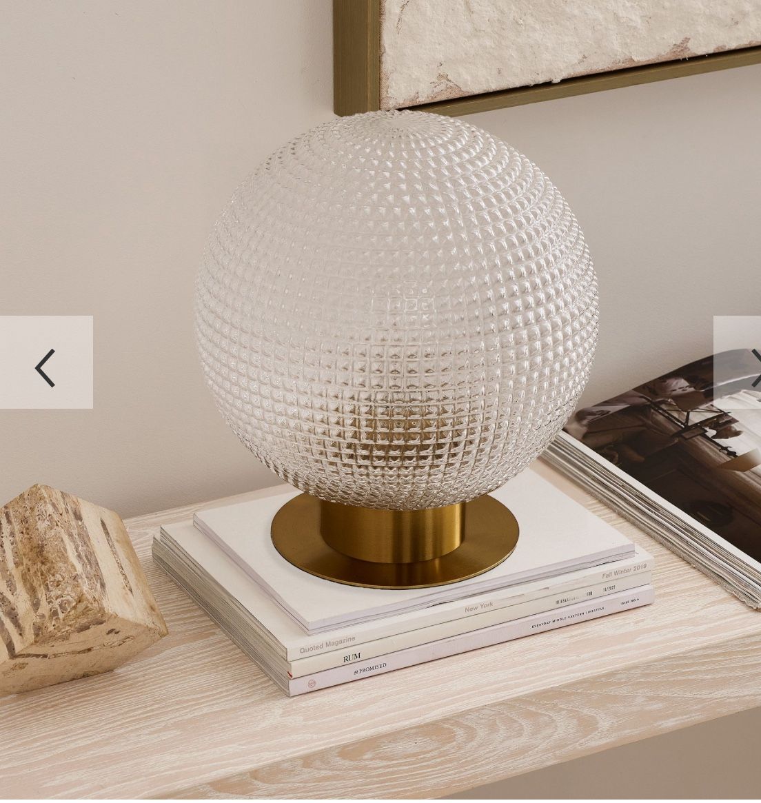 West Elm Prismatic Lamp