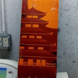 Holistic Skateboard Deck