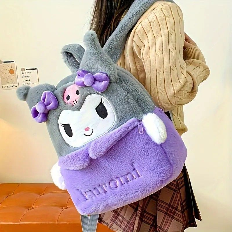 Kuromi Backpack