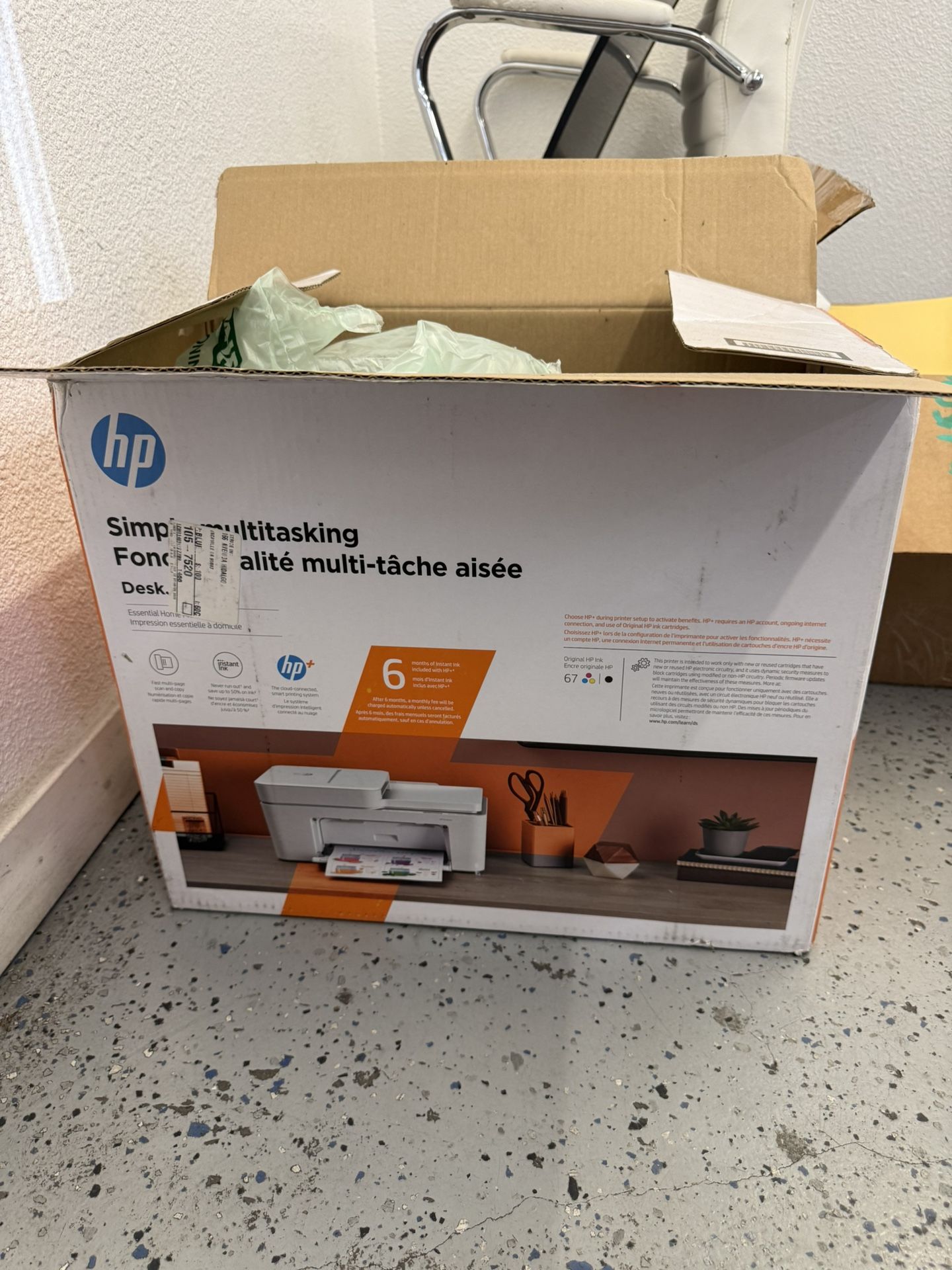 HP Deskjet 4255e Printer