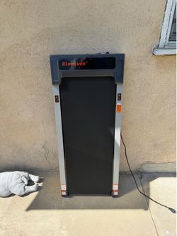 Elseluck standing treadmill