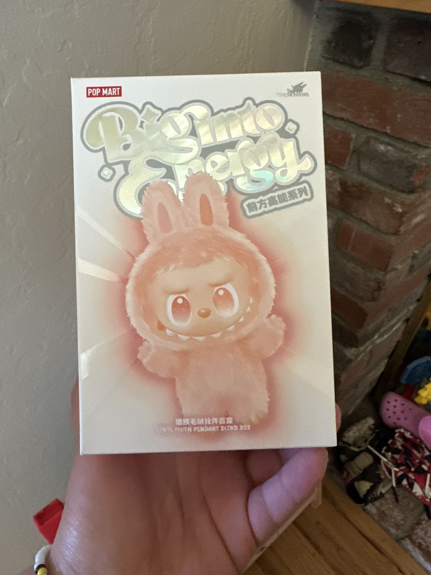 Labubu 