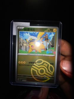Pokémon EX Card 2