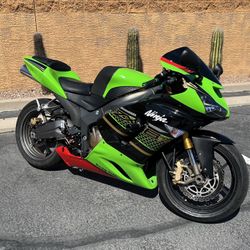 Kawasaki Zx6r