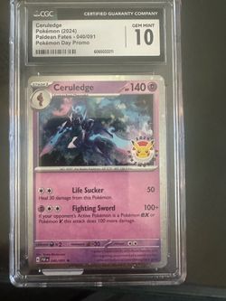 Cgc 10