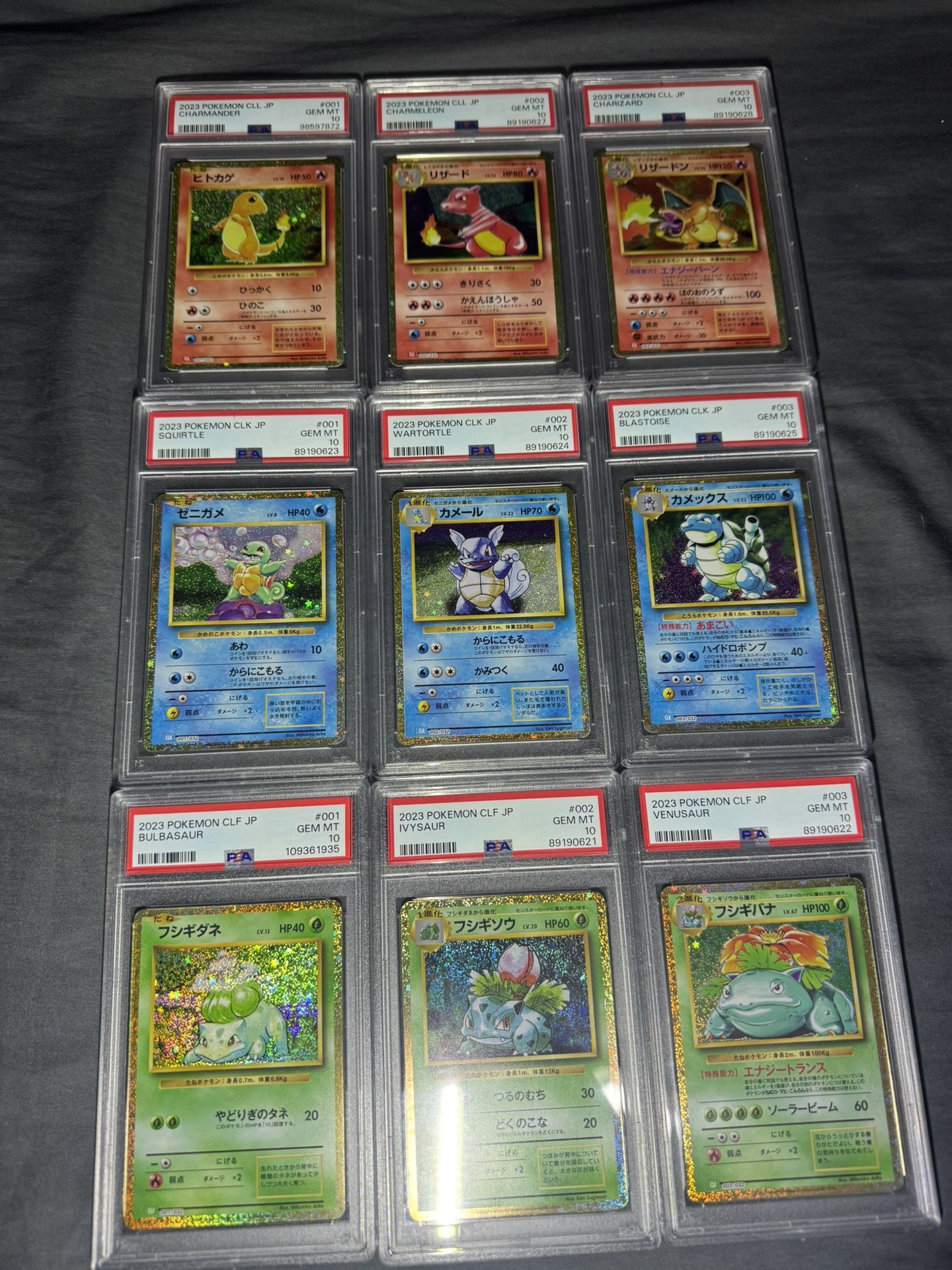 Graded Pokemon Set