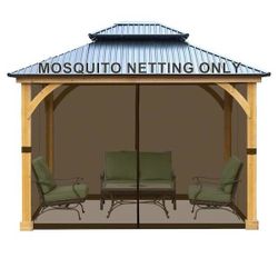 12 ft. x 14 ft. Universal Replacement Mosquito Netting for Patio Gazebos with Zippers (Mosquito Net Only) - Brown