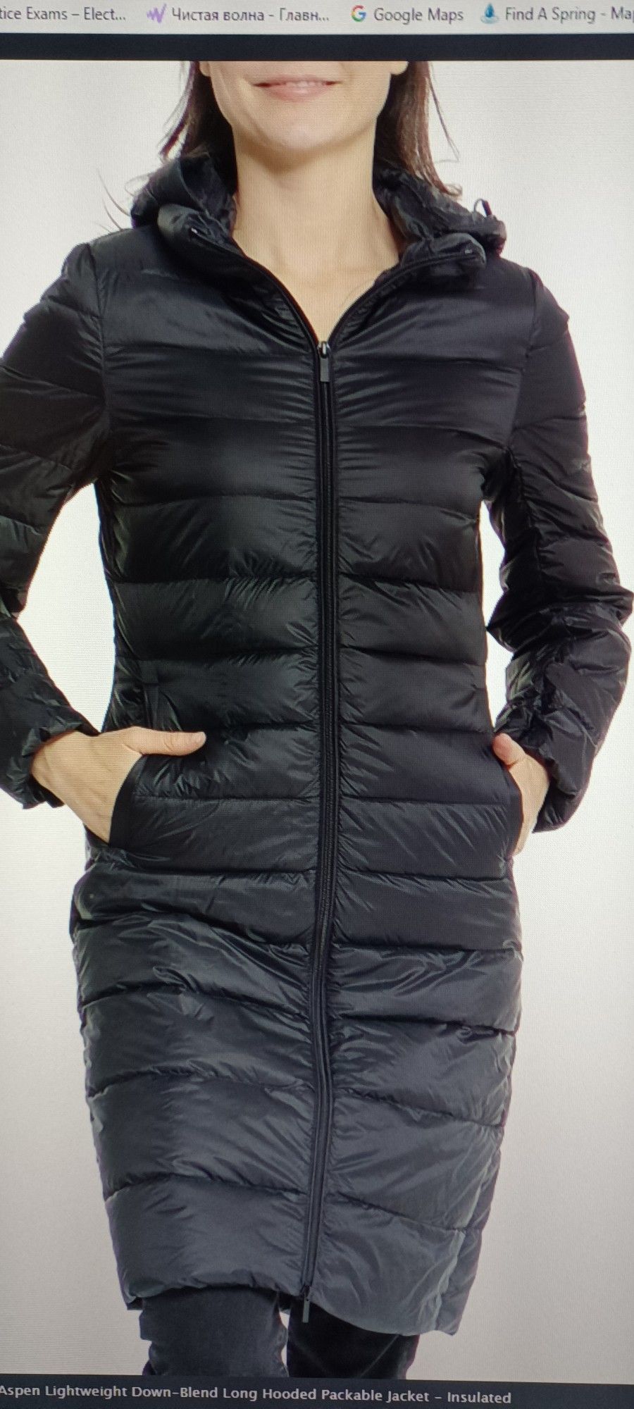 Aspen Lightweight Down-bkend Long Hooded Packable Jacket -insulated Size XL Women's New