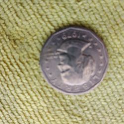 1979 Susan B Anthony Wide Rim Date Error Coin