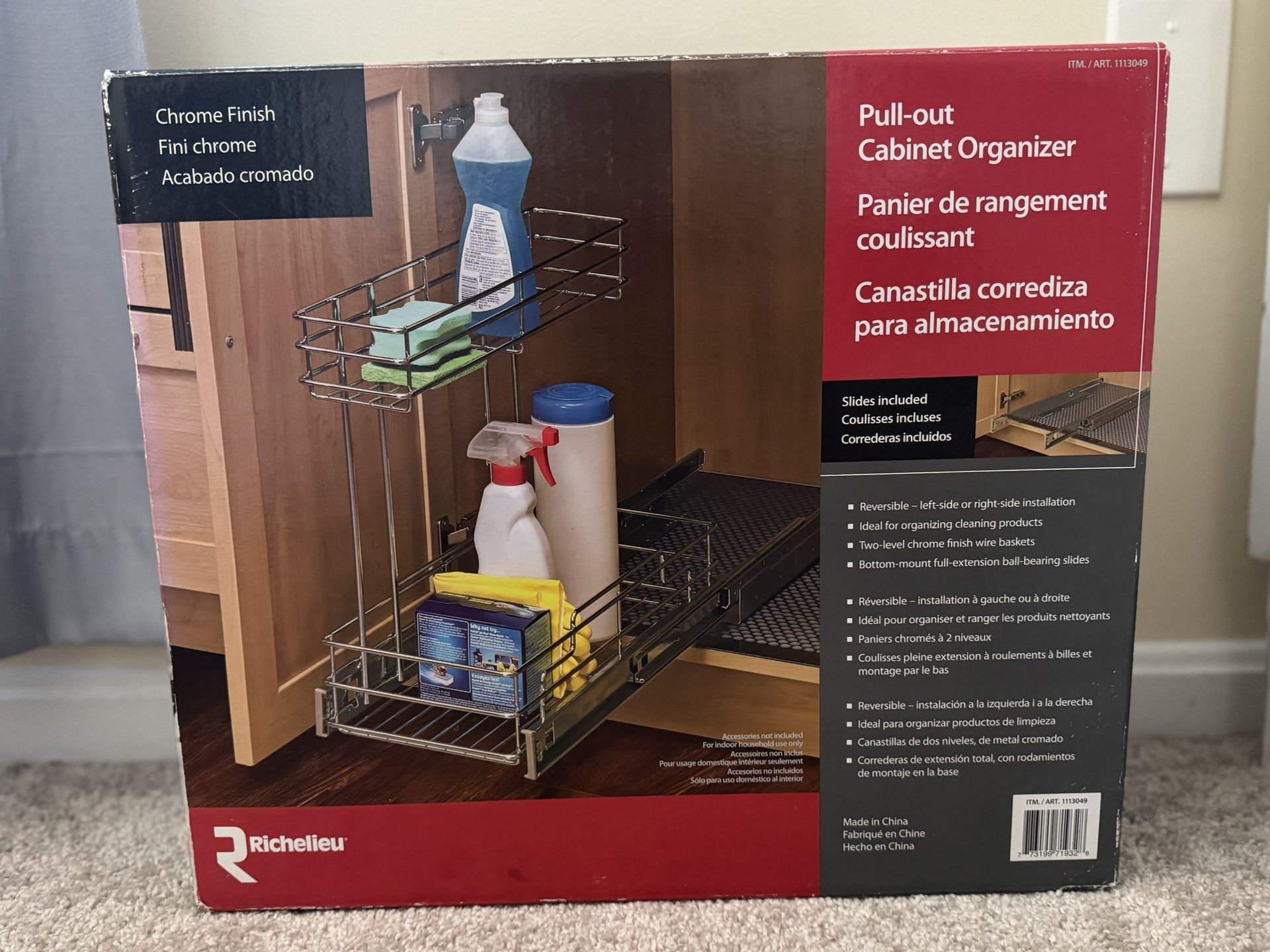 Pull-out Cabinet Organizer