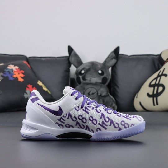 Nike Kobe 8 Protro Court Purple