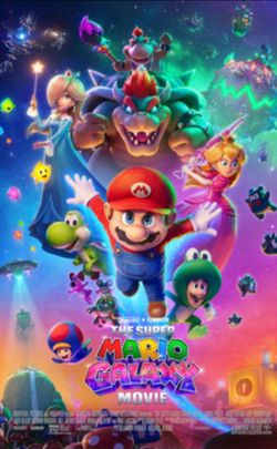 SUPER MARIO GALAXY 4K DIGITAL CODE ONLY