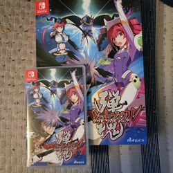 Bullet Soul Double Soul Pack ( Nintendo Switch) Special Physical Edition
