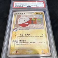 japanese electrode pokemon card Pokemon Card "Electrode" s10a 003/071 Japanese Ver (RR)
