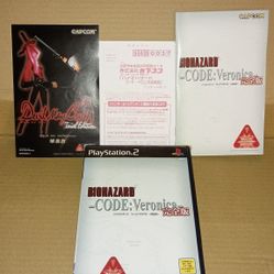 Resident Evil Code Veronica SPECIAL EDITION JAPAN