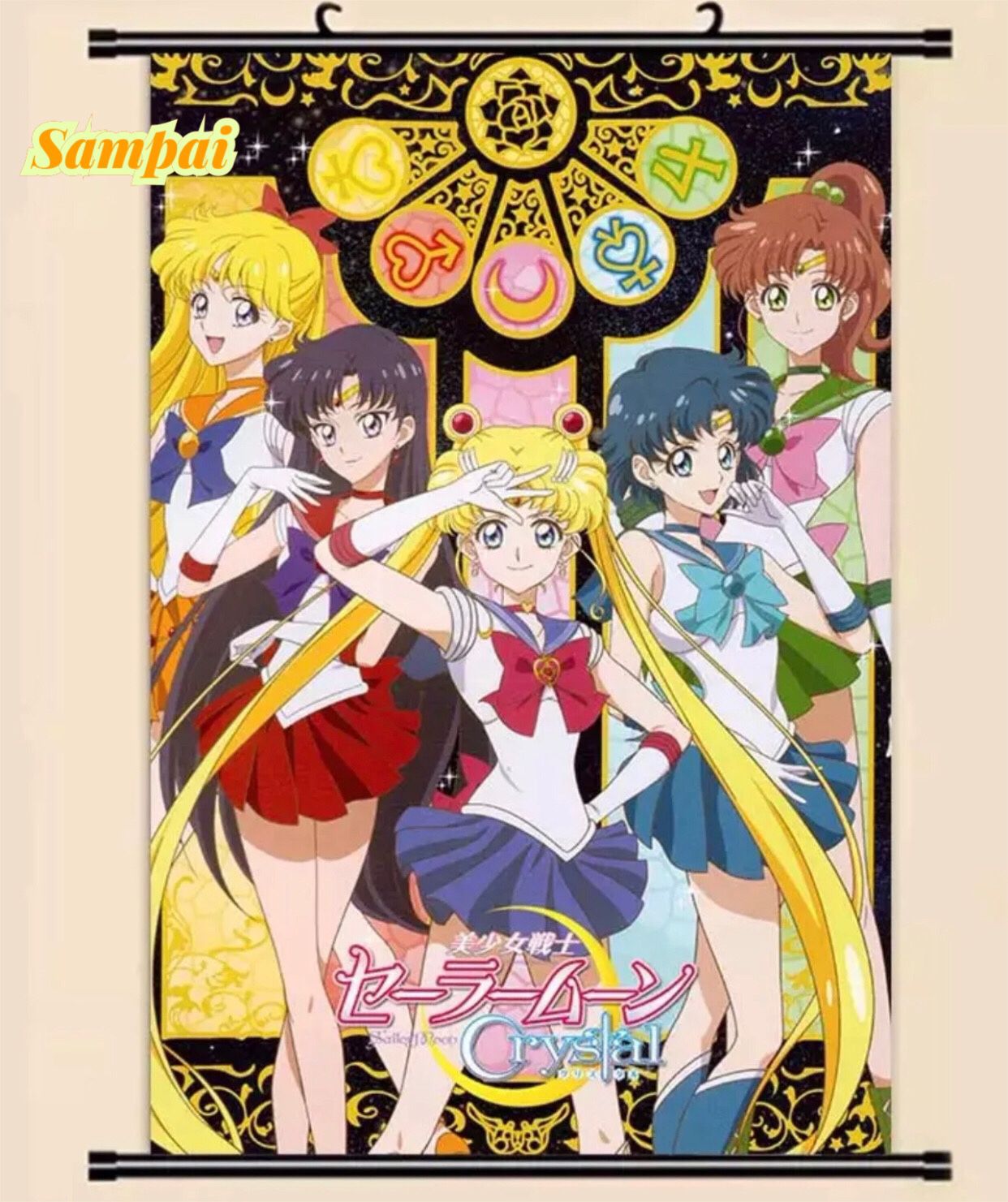 Sailor Moon scroll