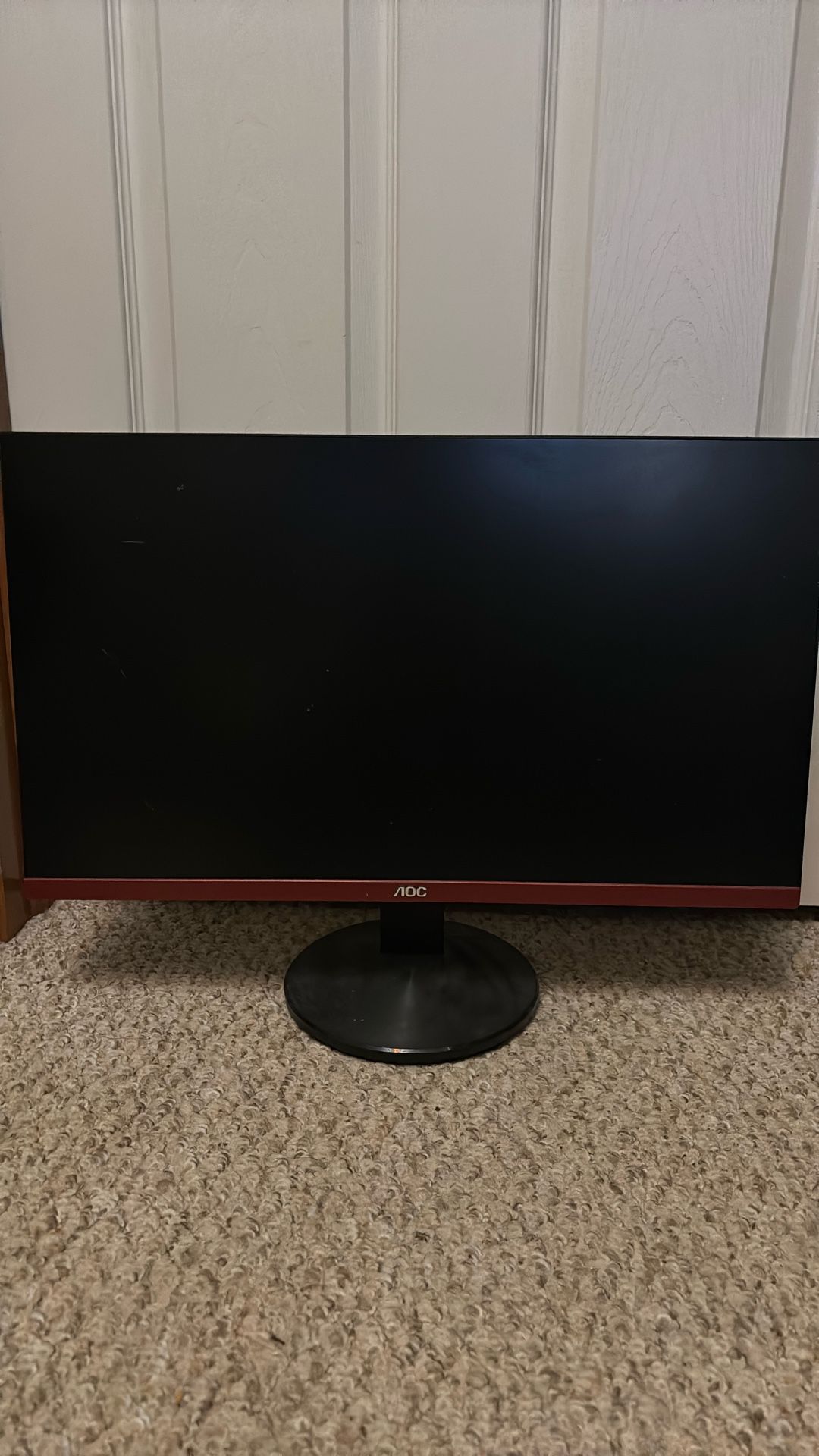 Gaming monitor