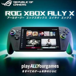 ROG XBOX Ally X Gaming Portal Brand New - On Payments With Just $10 Down