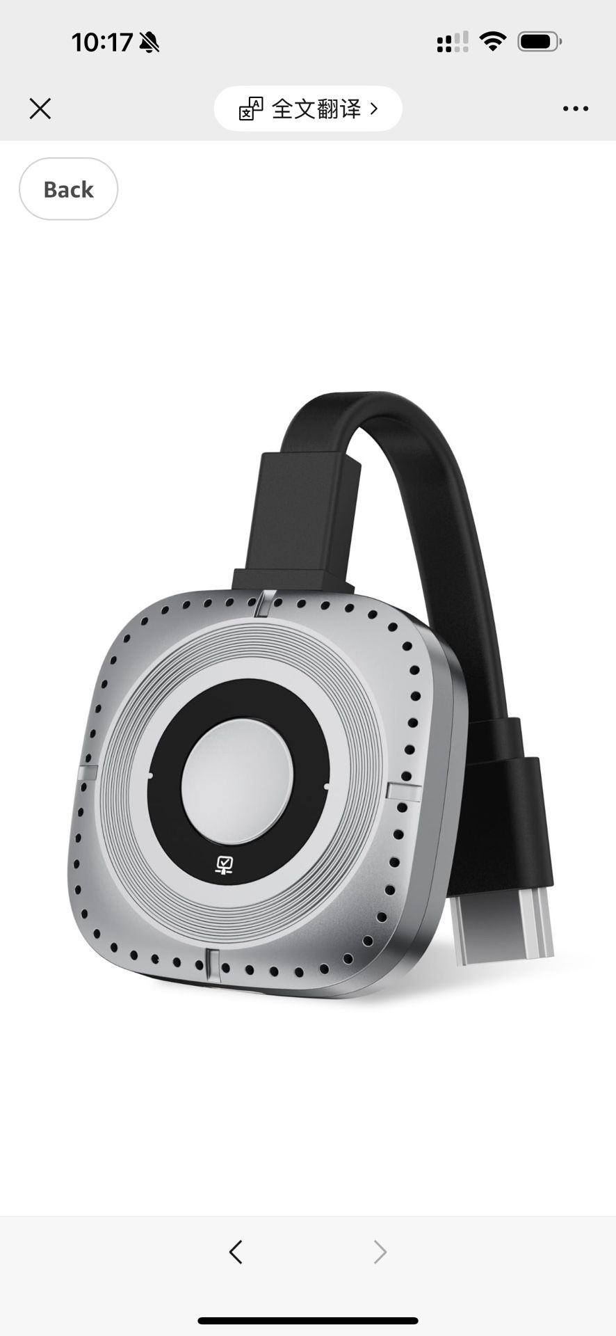 Brand New 30ft 4K Wireless HDMI Display Dongle Adapter