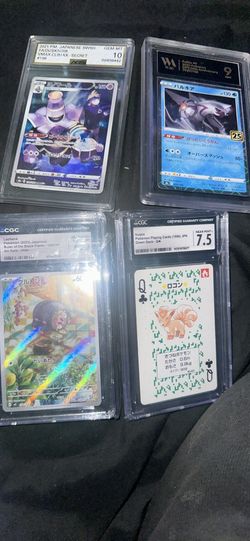 CGC Slabs $$$