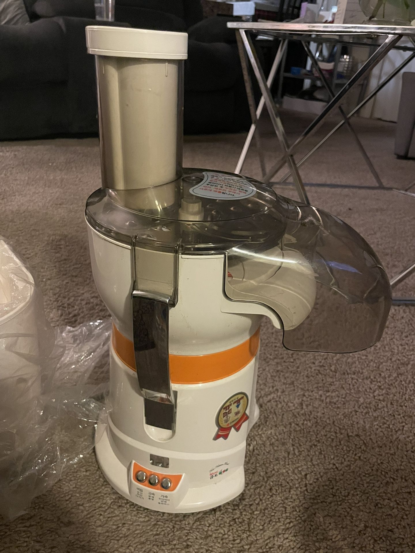 Centrifugal Juicer And Fruit/Vegtable Cutter
