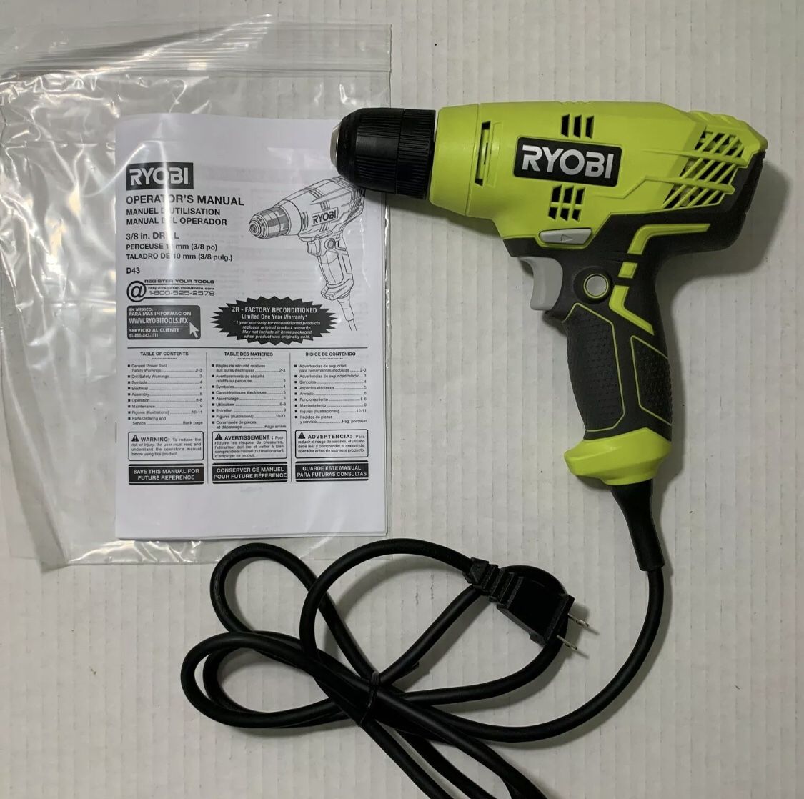 Ryobi D43K 5.5 Amp 3/8 Inch 1,600 RPM Variable Speed Trigger Corded Power Drilling