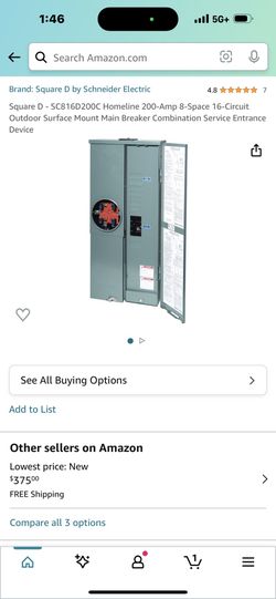 Entrance Device 