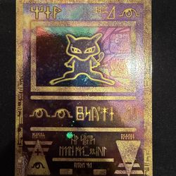 Ancient Mew Pokemon Promo