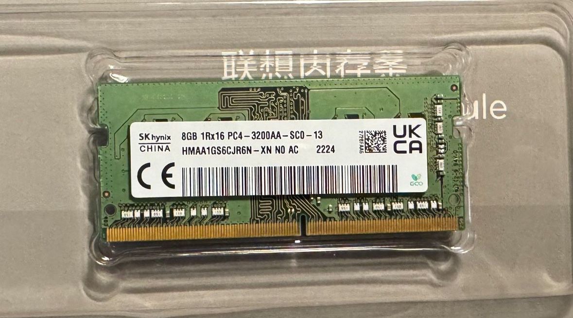CT8G4SFS832A Crucial 8GB PC4-3200AA 3200MHz DDR4 SO-DIMM Memory