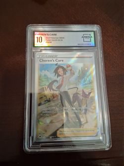 Graded cherens care  #gg58