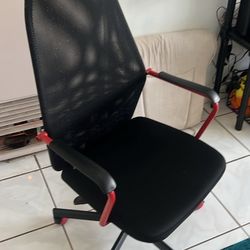 OFFICE CHAIR