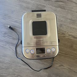 Cuisinart Compact Bread Maker + Magnolia Table Cookbook Vol. 3 - Bundle