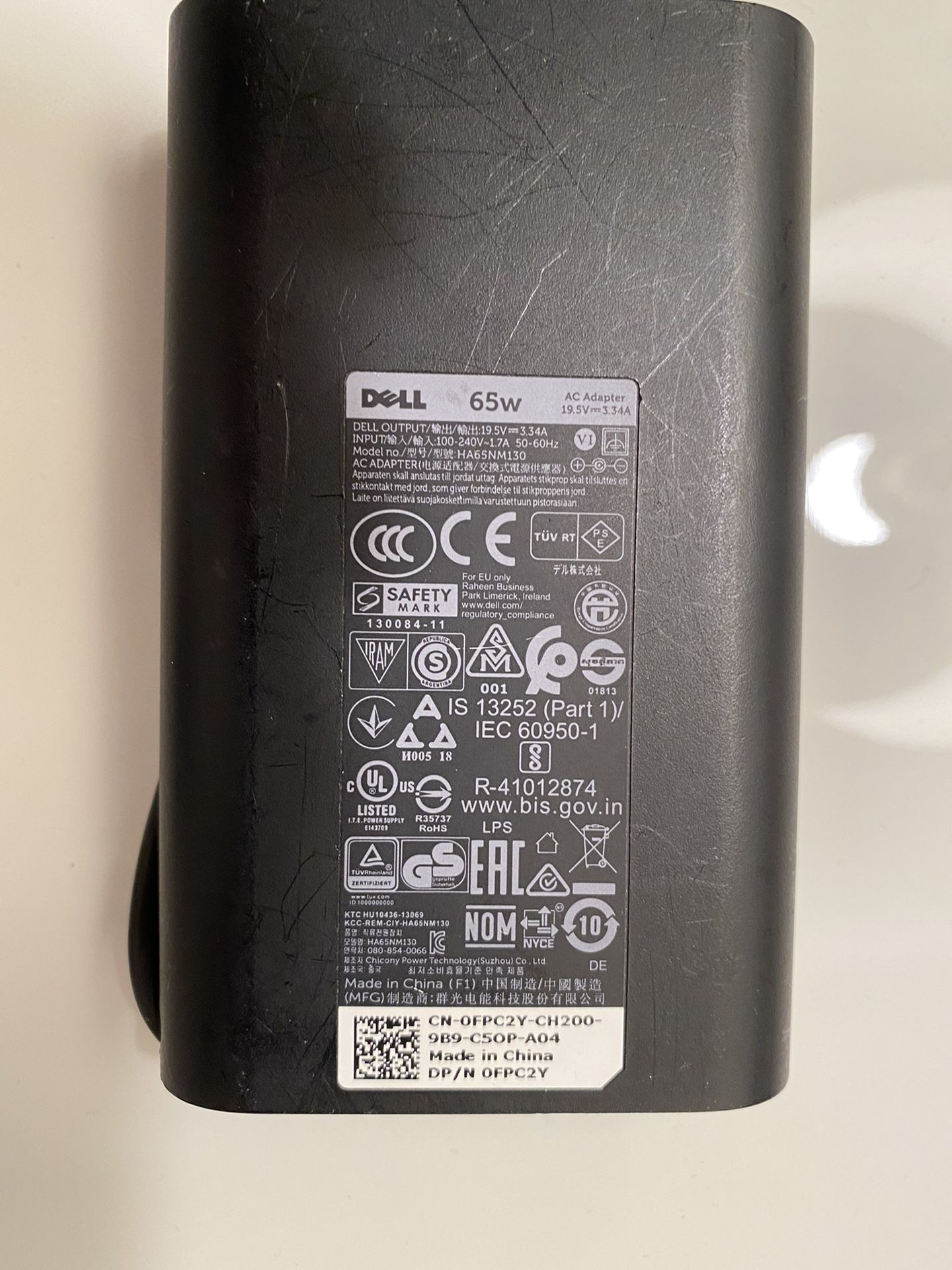 Dell AC Power Adapter 65W